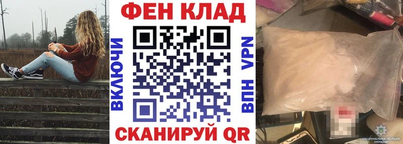 АМФЕТАМИН VHQ  Ухта 