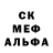 Alpha-PVP кристаллы putitosan