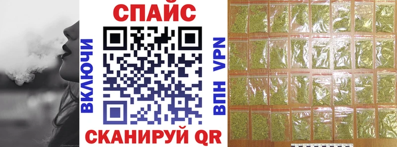 БУТИРАТ вода  как найти закладки  Ухта 