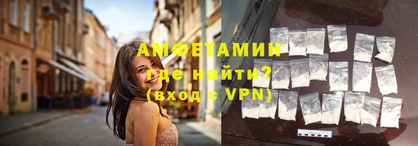 героин Баксан