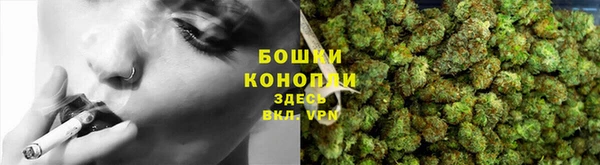 героин Баксан