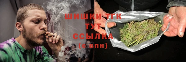героин Баксан
