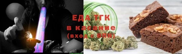 героин Баксан