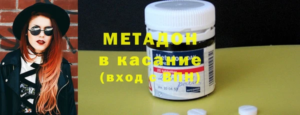 героин Баксан