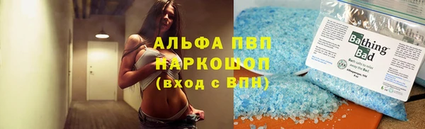 героин Баксан