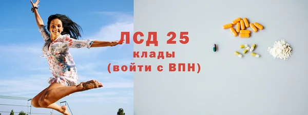 героин Баксан