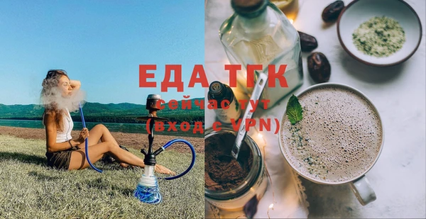 героин Баксан