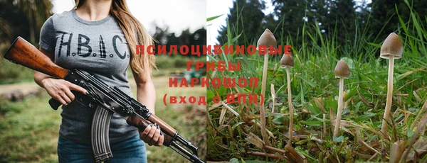героин Баксан