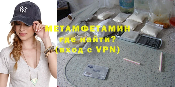 героин Баксан