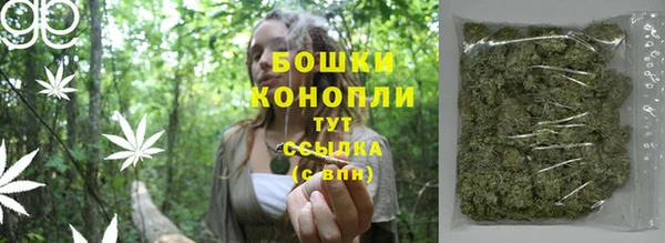 героин Баксан