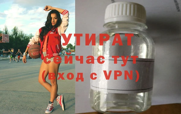героин Баксан