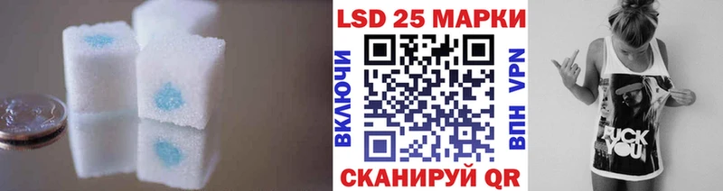 KRAKEN вход  Ухта  Лсд 25 экстази кислота 