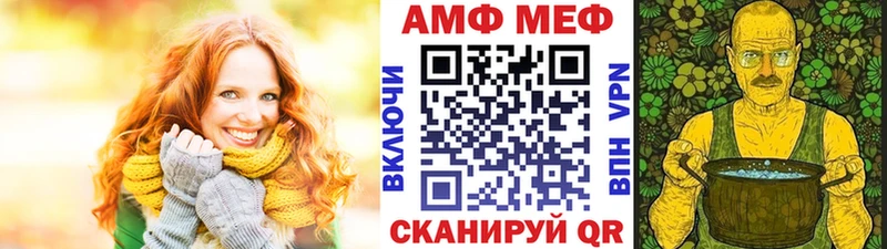 Первитин Декстрометамфетамин 99.9% Ухта