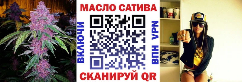 ТГК жижа ссылка на мегу ТОР дарк нет наркотические препараты Ухта